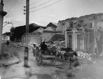 1917-1918 Guatemala Earthquakes