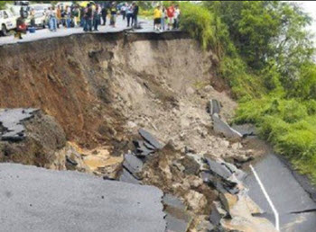 2012 Costa Rica Earthquake